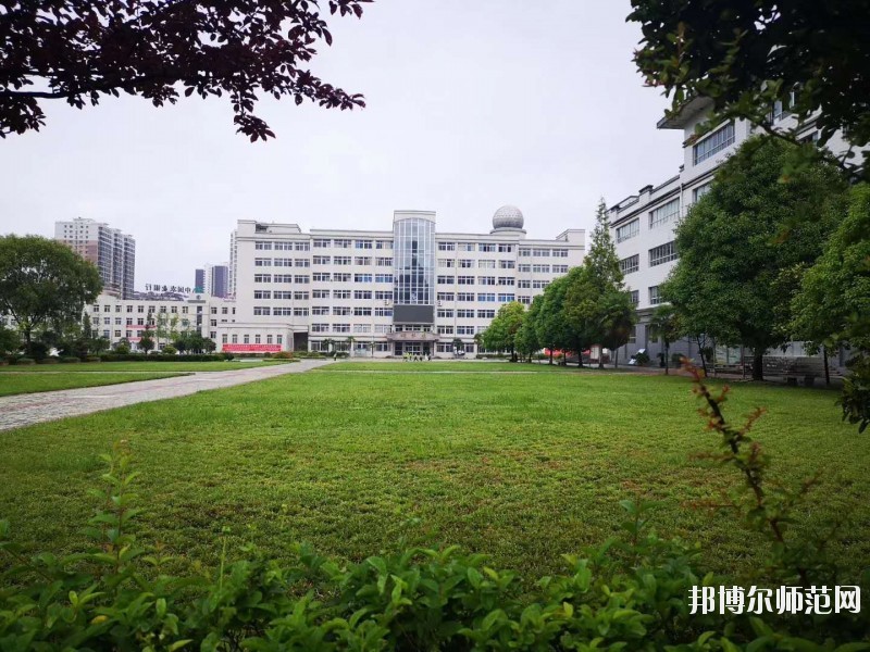 陇南师范高等专科学校怎么样、好不好