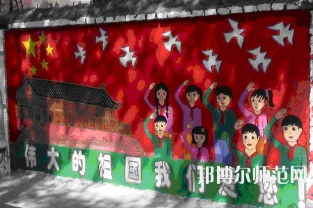 眉山2021年怎么样才能学好幼师学校