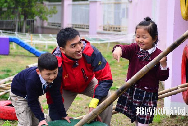 温州2021年男生读什么幼师学校好