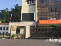 重庆2021年读幼师学校学什么技术好