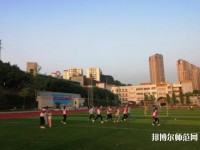 重庆2021年初中生可以上幼师学校吗