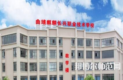 云南2021年比较好的幼师学校