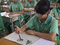 眉山2021年初中生可以读幼师学校吗