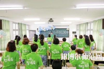 曲靖2021年幼师学校干什么的