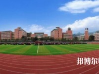 重庆2021年设有学前教育学校的公办大专学校