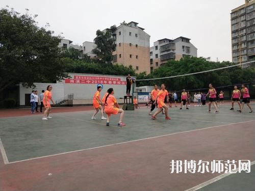 眉山2021年什么幼师学校比较好