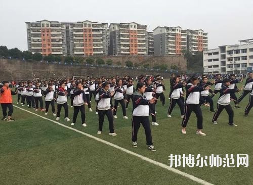 眉山2021年读什么幼师学校