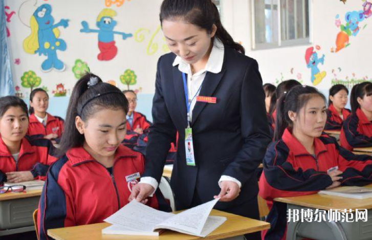 西安2021年初中生能读的幼师学校