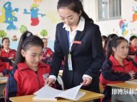 西安2021年幼师学校需要学习哪些知识