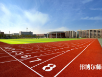 沧州2021年幼师学校学什么