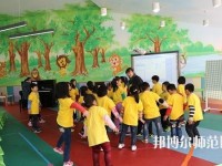 广东2021年学幼师学校哪个学校好