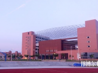 沧州2021年幼师学校算什么学历