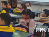 四川2021年小学教育学校专业学什么