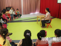 陕西2022年好一点的幼师学校