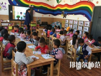 沧州2022年读幼师学校要多少钱