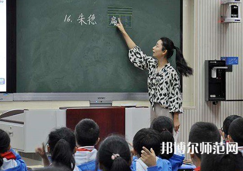 江苏2022年女生适合小学教育学校吗