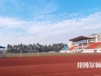 四川五月花技师师范学院2023年招生代码