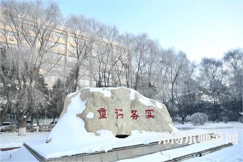 长春理工师范大学南校区2023年网站网址 