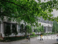 重庆工商师范大学派斯学院2023年怎么样、好不好