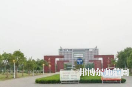 盐城工师范学院建军东路校区2023年招生计划