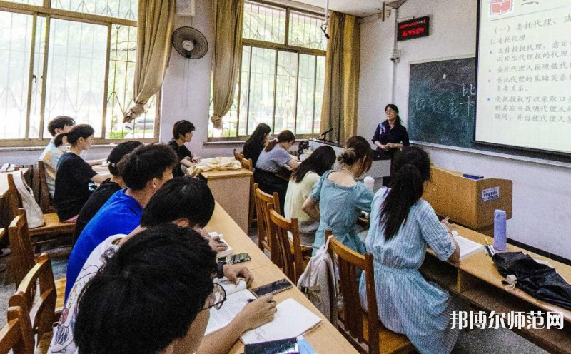 山东财经师范大学燕山校区2023年招生代码 