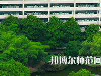 长沙学院师范学院2023年报名条件、招生要求、招生对象