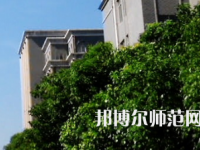 长沙医学师范学院长沙校区2023年招生代码