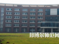 长沙理工师范大学云塘校区2023年怎么样、好不好