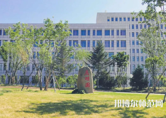 黑龙江东方师范学院2023年有哪些专业 