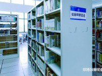 西安雁塔区幼师职业教育中心2023年怎么样、好不好