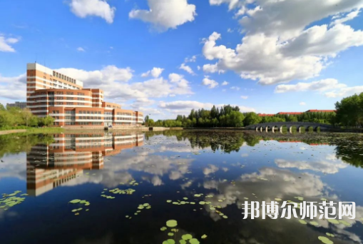 东北石油师范大学2023年有哪些专业 