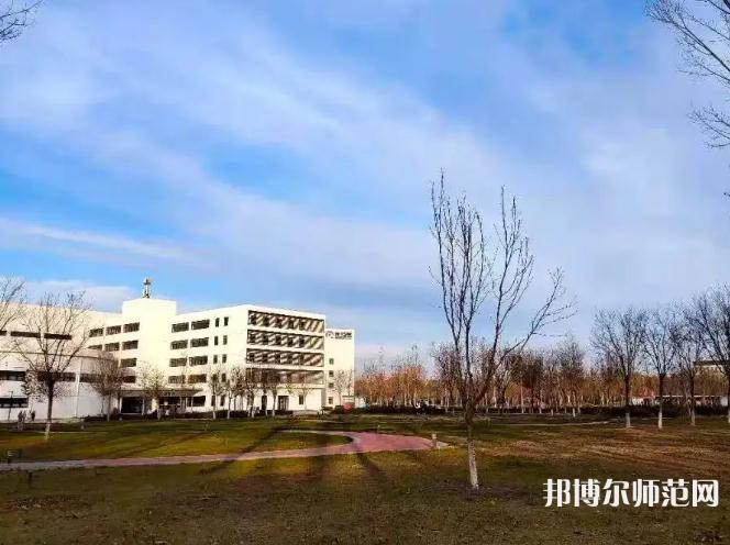 天津财经师范大学2023年怎么样、好不好