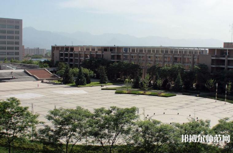 西北大学师范学院太白校区2023年招生简章