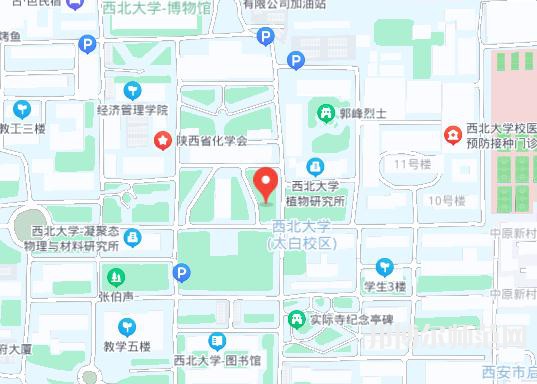 西北大学师范学院太白校区2023年地址在哪里