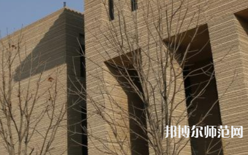 陕西师范大学2023年怎么样、好不好