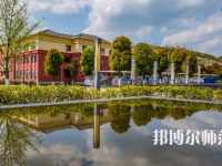 2023年贵阳幼师学校环境如何