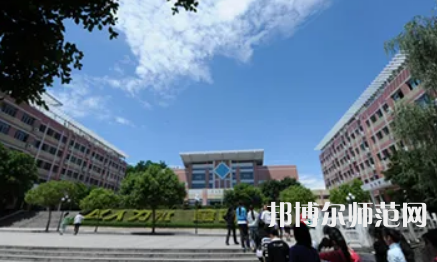 2023年重庆幼师职业学校环境如何