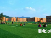 2023年成都幼师专科学校环境如何