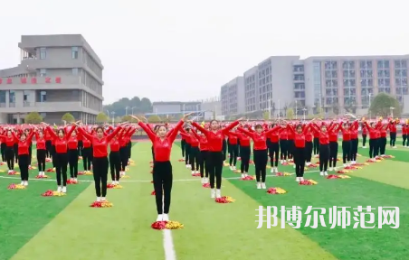 2023年株洲市幼儿师范学校环境如何