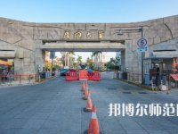 2023年厦门师范类本科公办大学有哪些(名单和录)