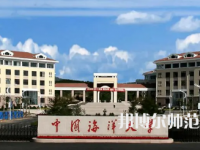 2023年青岛师范类本科公办大学有哪些(名单和录)