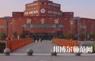 2023年江西师范大学是民办大学还是公办