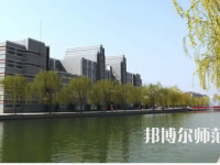 2023年焦作师范高等专科学校是民办大学还是公办