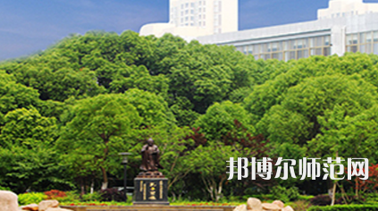 2023年安徽师范大学皖江学院是民办大学还是公办