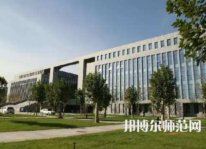 2023年河北科技师范学院是民办大学还是公办