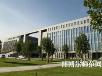 2023年河北科技师范学院是民办大学还是公办