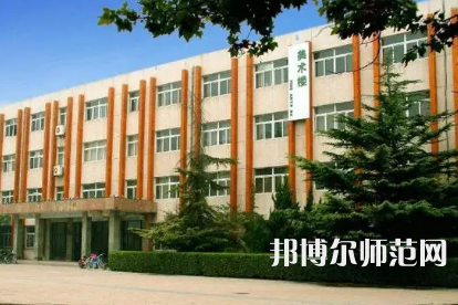 2023年廊坊师范学院是民办大学还是公办