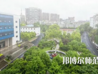 2023年湖南省耒阳师范学校就业前景怎么样