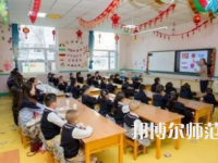 2023年成都中专学校幼师专业就业前景怎么样