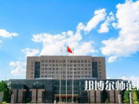 2023年安阳师范学院就业率怎么样